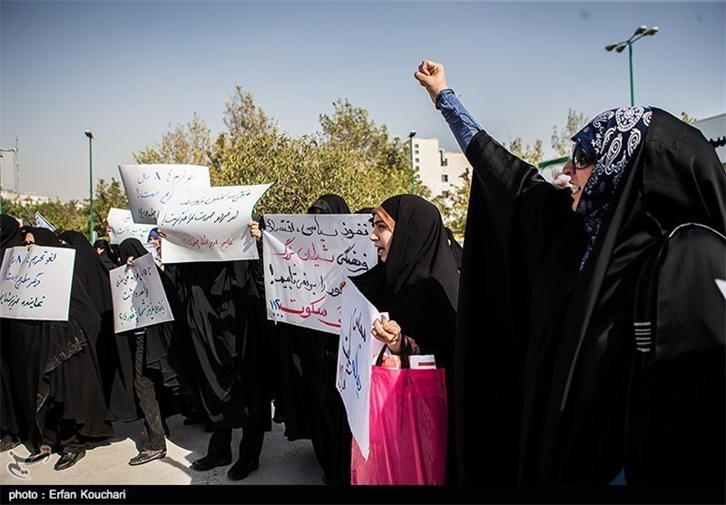 تجمع دانشجویان مقابل مجلس شورای اسلامی آغاز شد