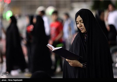 Iranians Celebrate Imam Reza's Birthday