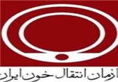 شیراز| مدیرکل جدید انتقال خون استان فارس منصوب شد