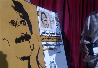 یادمان ” حسین پناهی ” در دهدشت برگزار شد