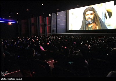 Iranian Moviegoers Queue Up to Watch Muhammad (PBUH)