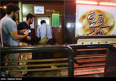 Iranian Moviegoers Queue Up to Watch Muhammad (PBUH)