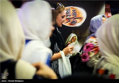 Iranian Moviegoers Queue Up to Watch Muhammad (PBUH)