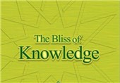 «روشنای علم»؛ از جایگاه تمدن اسلامی در توسعه دانش تا نشانه‌های حکمت در خطبه فدک