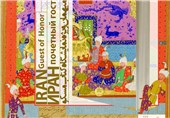 پوستر حضور ایران در نمایشگاه کتاب مسکو رونمایی شد