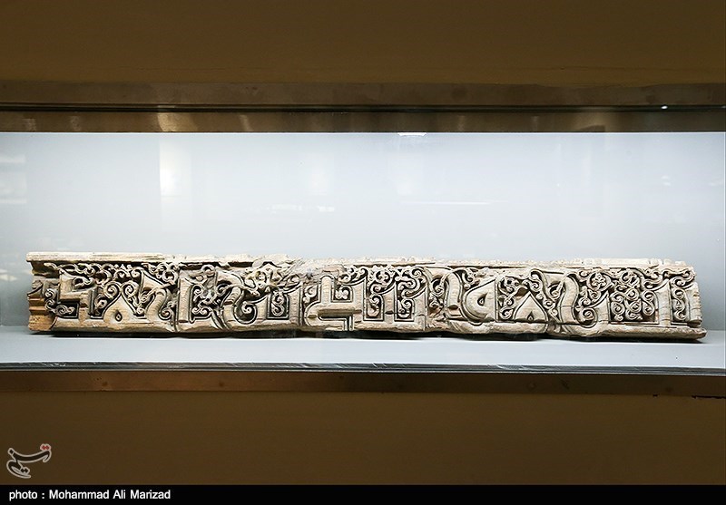 هنر و تمدن 14 قرن ایران در دوران اسلامی به نمایش در می‌آئید