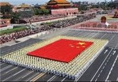 Japan Complains to UN over Ban&apos;s China Military Parade Visit