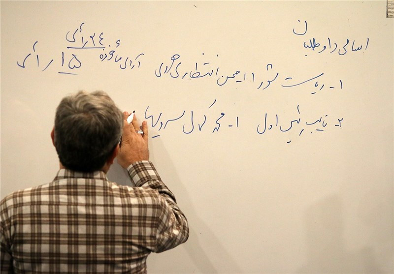 انتخابات انجمن حمایت از حقوق مصرف‌کنندگان گلستان برگزار شد