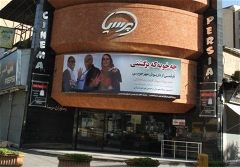 شیراز| اجازه تبدیل سینماهای قدیمی شیراز به پارکینگ را نمی‌دهیم