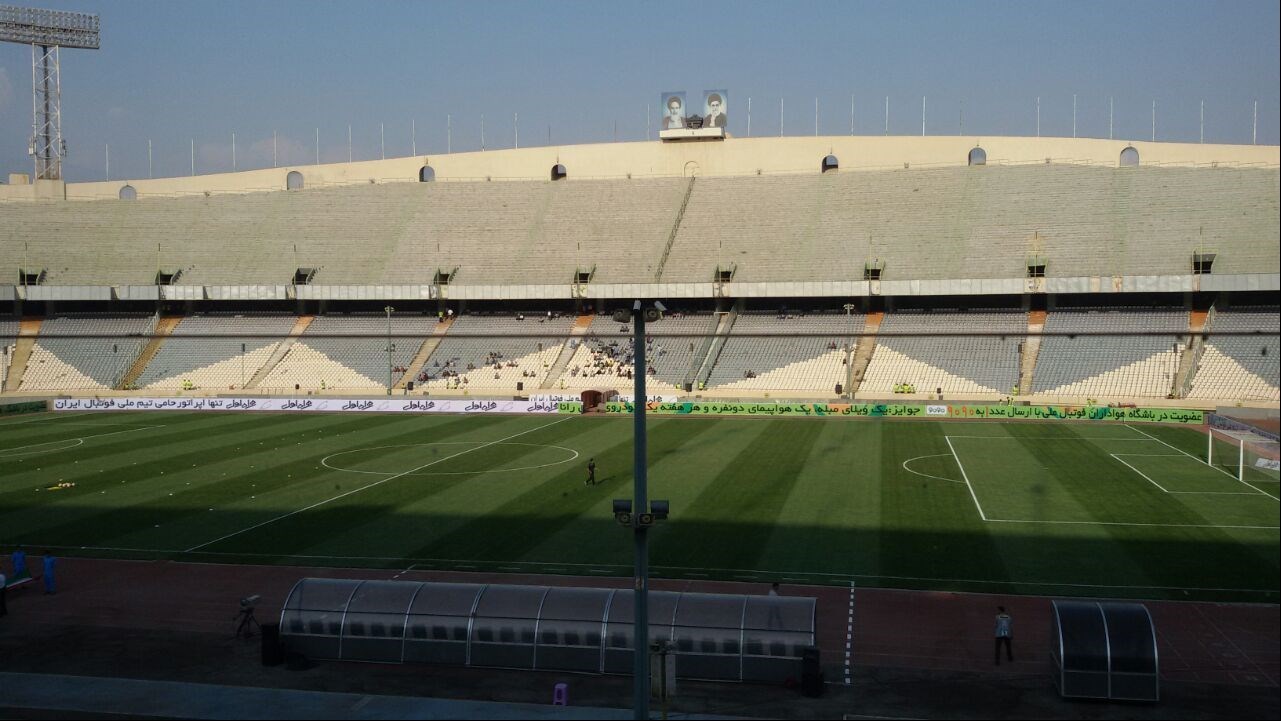 10,000 Fans to Be Allowed to Enter Stadium for Iran-South Korea Match