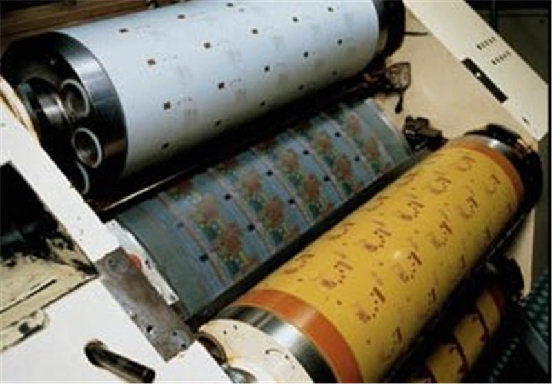 چهارمین نمایشگاه صنعت چاپ و بسته بندی در مشهد افتتاح شد