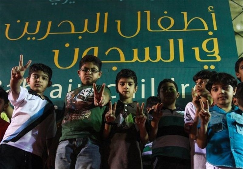 رژیم بحرین مانع ادامه تحصیل 240 کودک شده است
