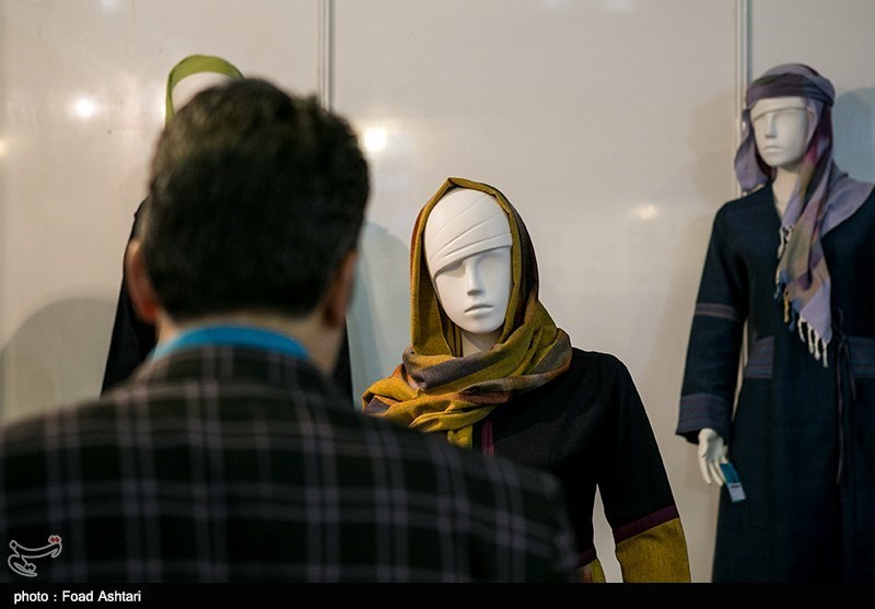 برگزاری نخستین نمایشگاه پوشاک ایرانی و اسلامی در فردیس