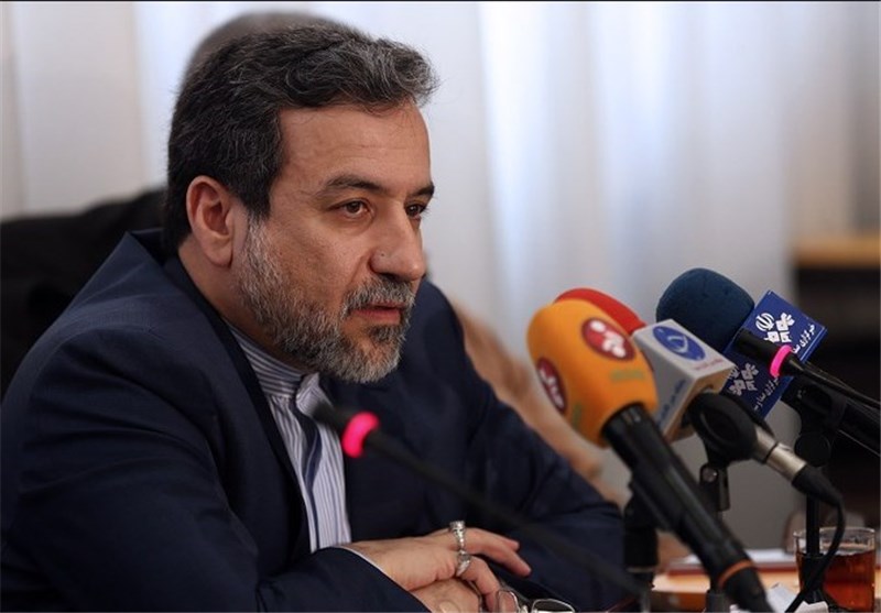 Cut in Number of Centrifuges Expected in Days: Iran’s Deputy FM