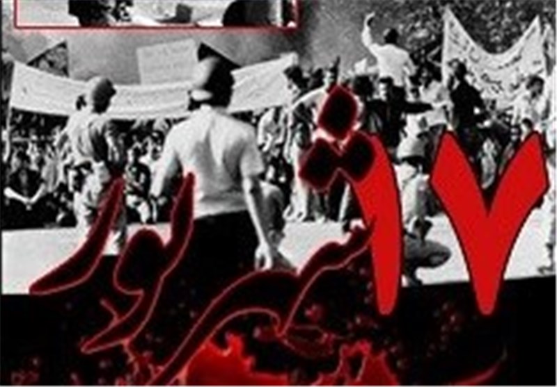 جمعه خونین به روایت شاهد عینی/ بازخوانی کشتار17 شهریور در میدان ژاله