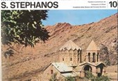 گزارش رایزنی فرهنگی ایران از نقوش شرقی در معماری اروپایی