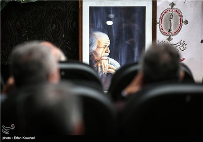 مراسم هفدهمین جشن سینمای ایران