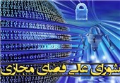 وقت کمیسیون صنایع به شورای عالی IT نرسید