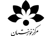 برگزاری مراسم روز اربعین در شهرهای خوزستان به صورت زنده پخش می‌شود