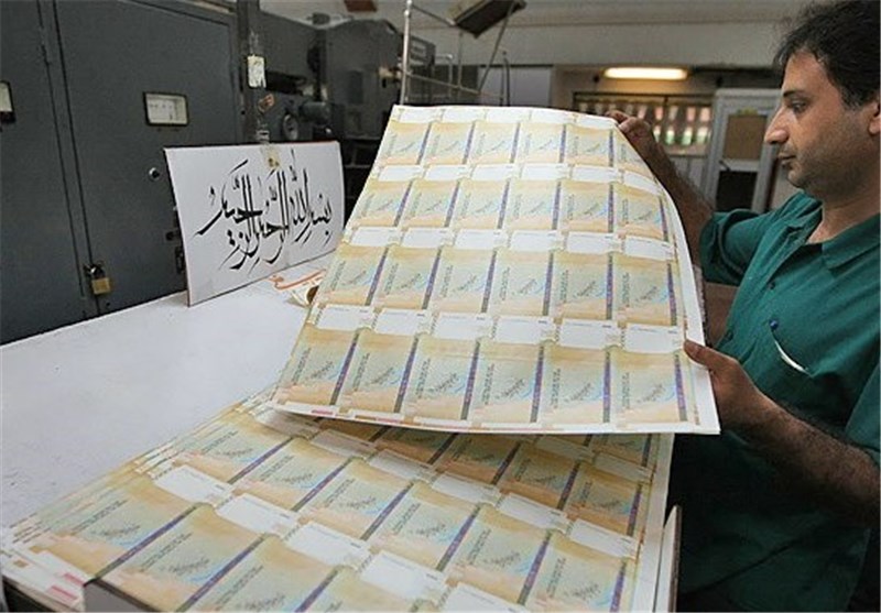 Iran’s Cabinet Passes Monetary Reform Motion