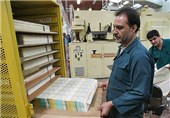 اسکناس‌های ایران چطور چاپ می‌شود؟+عکس