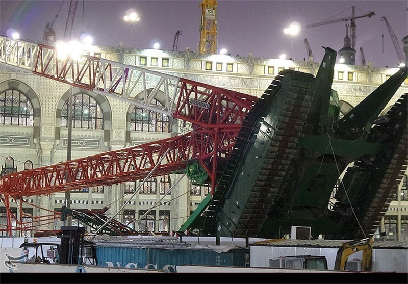 11 Iranians Confirmed Dead in Mecca Crane Collapse