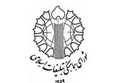 مجلس تنسیق الاعلام الاسلامی یدین الصهاینة لعدوانهم علی المسجد الاقصی