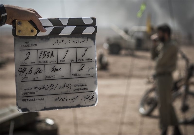 «ایستاده در غبار»؛ قدرت فیلم‌سازی یک کارگردان و مخاطبانی میخکوب صندلی‌ها