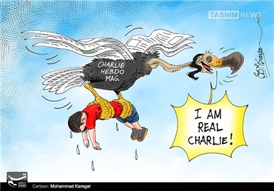 کاریکاتور/ ماهیت واقعی چارلی هبدو