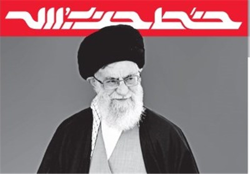 نقطه کلیدی پنج سخنرانی اخیر رهبر انقلاب در شماره جدید «خط حزب‌الله» +دانلود