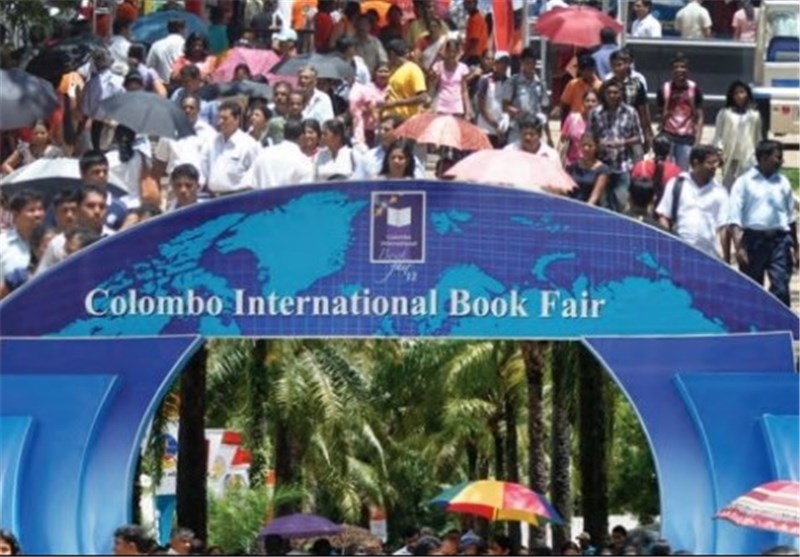 آغاز به‌کار نمایشگاه بین‌المللی کتاب سریلانکا با حضور 200 ناشر