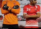 رونمایی از لباس جدید تیم فوتبال پرسپولیس