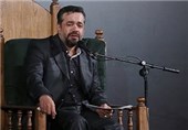 فیلم/عزاداری شهادت امام محمد باقر(ع) با نوای محمود کریمی