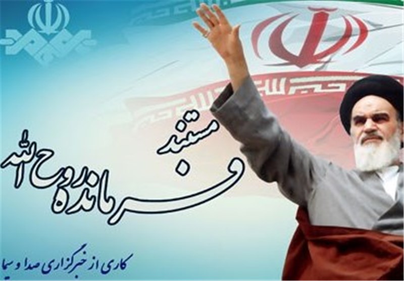 فیلم/مستند"فرمانده روح الله" قسمت سوم