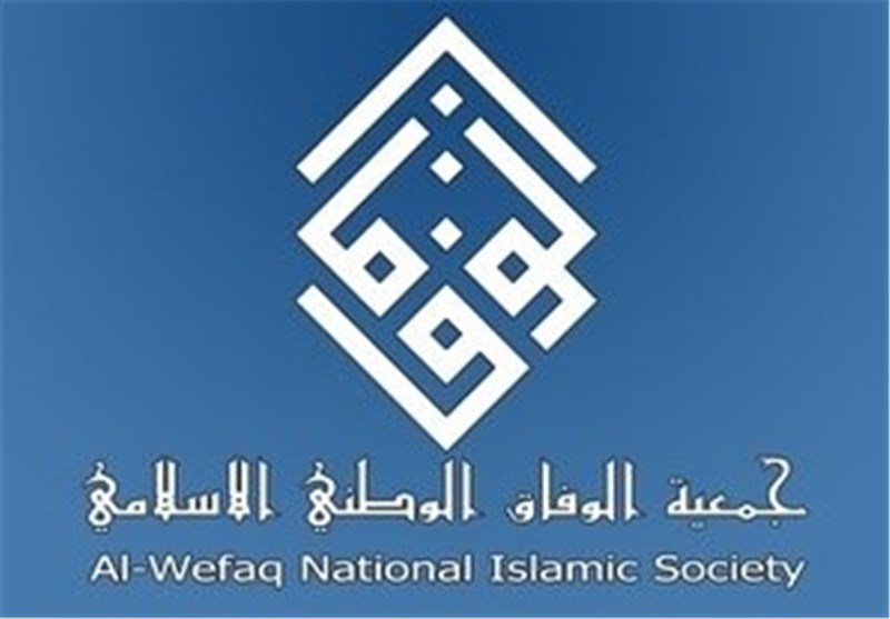 الوفاق البحرینیة تدعو المجتمع الدولی للتدخل لحمایة شعب البحرین