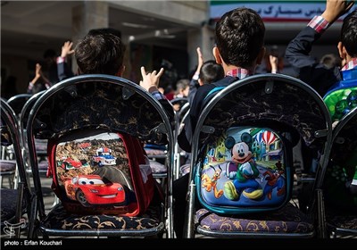 New School Year Started in Iran