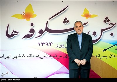 New School Year Started in Iran