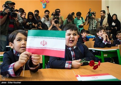 New School Year Started in Iran