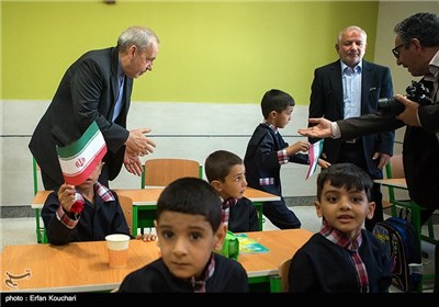 New School Year Started in Iran