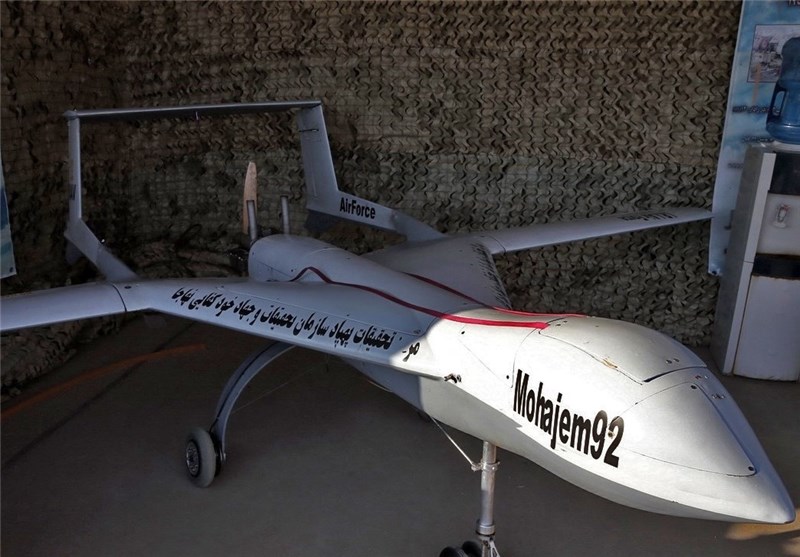Iran Unveils New Homegrown Drone (+Photo)