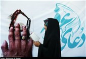 مراسم دعای عرفه در 15 بقعه متبرکه استان گلستان برگزار می‌شود