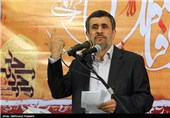 واکنش دولت دوازدهم به اظهارات احمدی نژاد در خصوص &quot;سهام عدالت&quot;