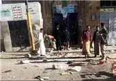 Deadly Blast Hits Mosque in Yemen Killing at Least 25 During Eid Prayers