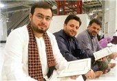 پیکر مرحوم «حاجی‌حسنی کارگر» دوشنبه به ایران منتقل می‌شود