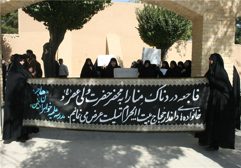 تجمع اعتراض آمیز مردم خمین به حادثه منا  به روایت تصویر