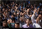 تجمع دانشجویان مقابل سازمان بازرسی در اعتراض به حقوق‌های نجومی