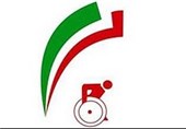 کمبود امکانات ورزشکاران جانباز و معلول آذربایجان غربی را سردرگم کرده است