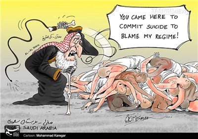کاریکاتور/ مفتی دربار سعودی، حجاج عمداً مُردند!