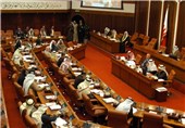 Bahreyn Parlamentosu: İran&apos;la İlişkilerin Gelişmesini Memnuniyetle Karşılıyoruz