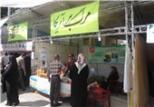 نمایشگاه سوغات استان‌های مختلف، اربعین در مرز مهران برپا می‌شود//آماده ارسال 24//